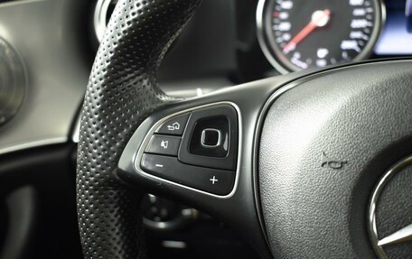 Mercedes-Benz E-Класс, 2016 год, 2 299 900 рублей, 13 фотография