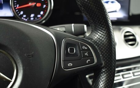 Mercedes-Benz E-Класс, 2016 год, 2 299 900 рублей, 14 фотография