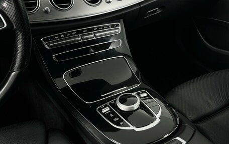 Mercedes-Benz E-Класс, 2016 год, 2 299 900 рублей, 19 фотография