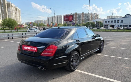 Mercedes-Benz S-Класс, 2010 год, 1 900 000 рублей, 4 фотография