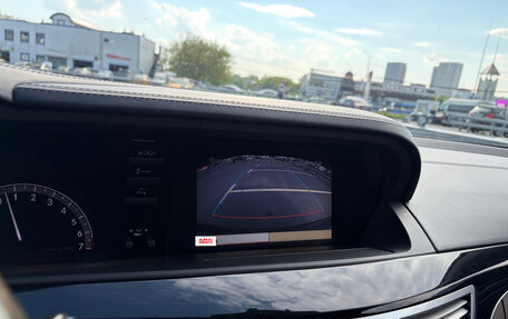 Mercedes-Benz S-Класс, 2010 год, 1 900 000 рублей, 14 фотография