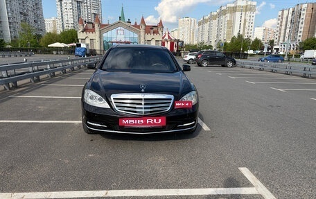Mercedes-Benz S-Класс, 2010 год, 1 900 000 рублей, 8 фотография