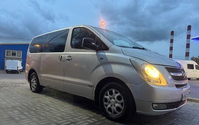Hyundai Grand Starex Grand Starex I рестайлинг 2, 2009 год, 940 000 рублей, 1 фотография