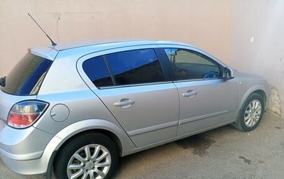 Opel Astra H, 2012 год, 460 000 рублей, 1 фотография
