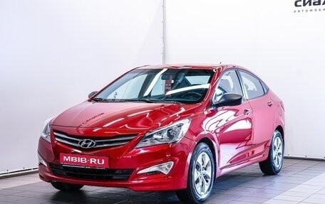 Hyundai Solaris II рестайлинг, 2015 год, 990 000 рублей, 1 фотография