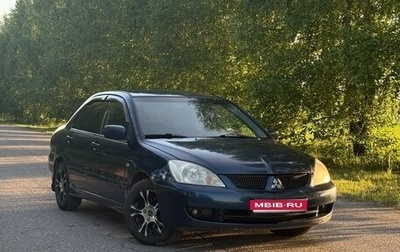 Mitsubishi Lancer IX, 2006 год, 400 000 рублей, 1 фотография