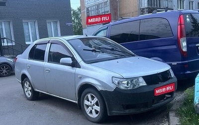 FAW Vita, 2008 год, 95 000 рублей, 1 фотография