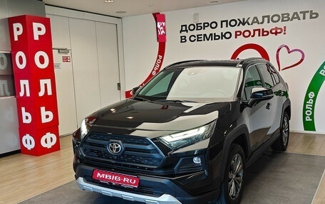 Toyota RAV4, 2025 год, 3 880 000 рублей, 1 фотография
