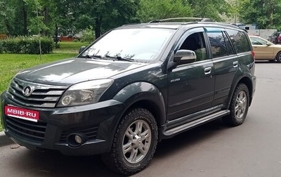 Great Wall Hover H3 I, 2013 год, 790 000 рублей, 1 фотография