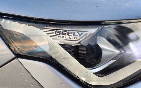 Geely Coolray I, 2023 год, 1 830 000 рублей, 16 фотография