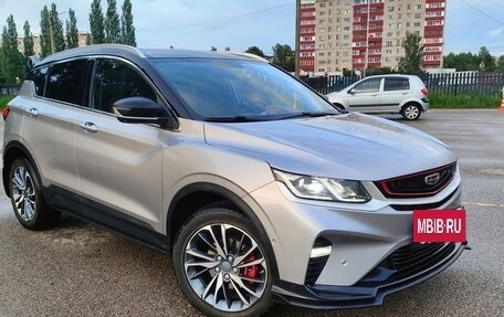 Geely Coolray I, 2023 год, 1 830 000 рублей, 14 фотография