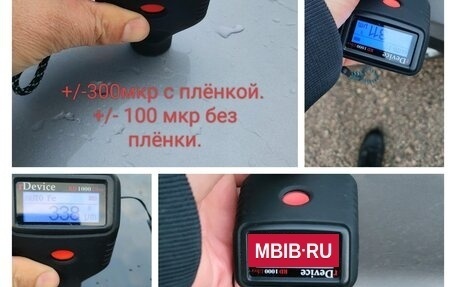 Geely Coolray I, 2023 год, 1 830 000 рублей, 25 фотография