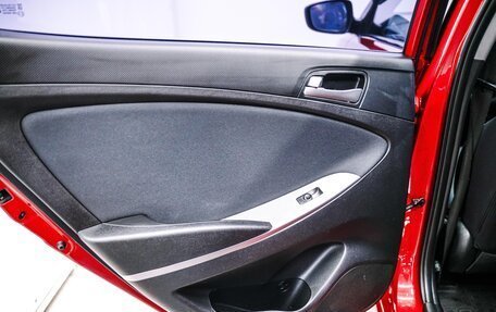 Hyundai Solaris II рестайлинг, 2015 год, 915 000 рублей, 22 фотография
