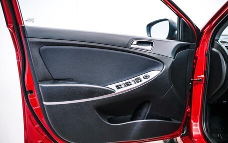 Hyundai Solaris II рестайлинг, 2015 год, 990 000 рублей, 9 фотография