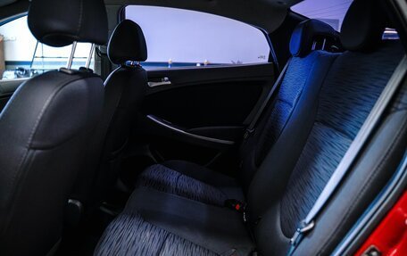 Hyundai Solaris II рестайлинг, 2015 год, 915 000 рублей, 24 фотография