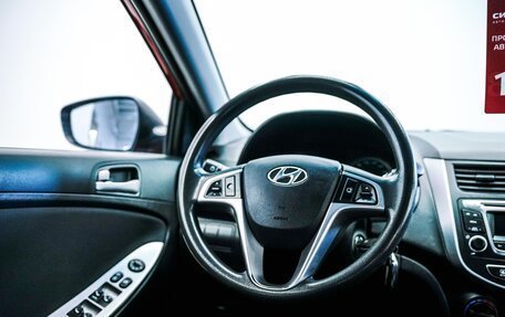 Hyundai Solaris II рестайлинг, 2015 год, 990 000 рублей, 12 фотография