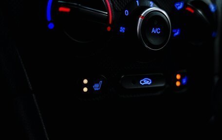 Hyundai Solaris II рестайлинг, 2015 год, 990 000 рублей, 23 фотография
