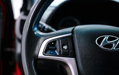 Hyundai Solaris II рестайлинг, 2015 год, 990 000 рублей, 17 фотография