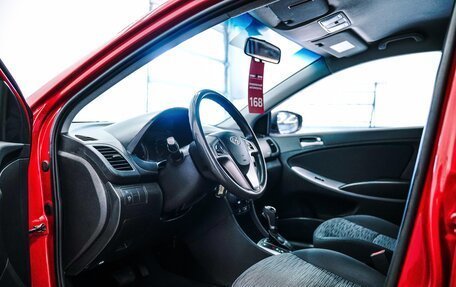 Hyundai Solaris II рестайлинг, 2015 год, 990 000 рублей, 16 фотография