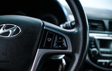 Hyundai Solaris II рестайлинг, 2015 год, 990 000 рублей, 19 фотография