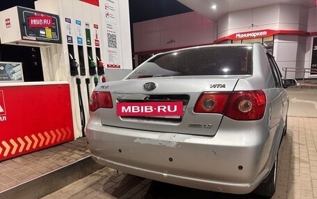 FAW Vita, 2008 год, 95 000 рублей, 2 фотография
