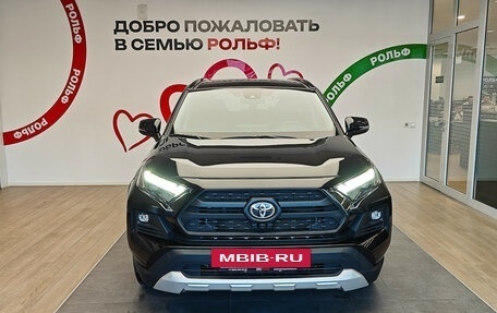 Toyota RAV4, 2025 год, 3 880 000 рублей, 2 фотография