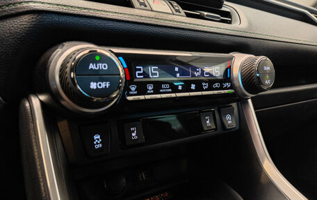 Toyota RAV4, 2025 год, 3 880 000 рублей, 15 фотография