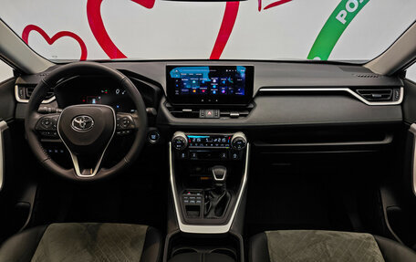 Toyota RAV4, 2025 год, 3 880 000 рублей, 11 фотография