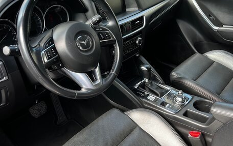 Mazda CX-5 II, 2015 год, 2 550 000 рублей, 17 фотография