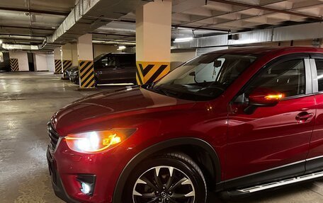 Mazda CX-5 II, 2015 год, 2 550 000 рублей, 21 фотография