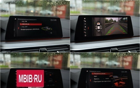 BMW 5 серия, 2018 год, 4 190 000 рублей, 22 фотография
