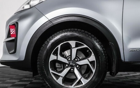 KIA Sportage IV рестайлинг, 2018 год, 2 550 000 рублей, 24 фотография