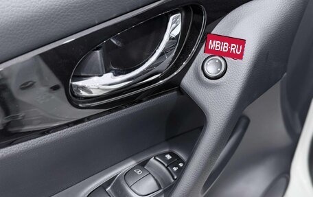 Nissan Qashqai, 2026 год, 3 395 000 рублей, 14 фотография