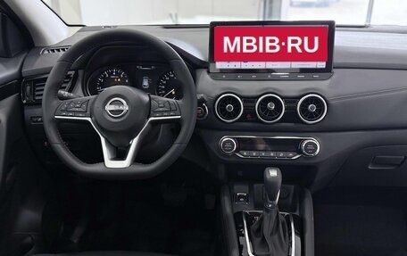 Nissan Qashqai, 2026 год, 3 395 000 рублей, 22 фотография