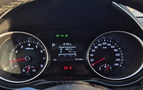 KIA cee'd III, 2022 год, 2 199 000 рублей, 14 фотография