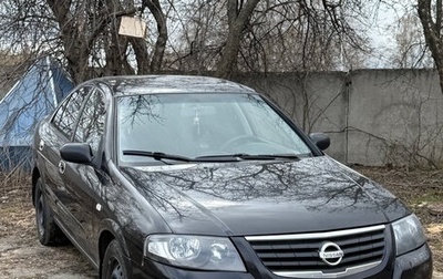 Nissan Almera Classic, 2007 год, 260 000 рублей, 1 фотография
