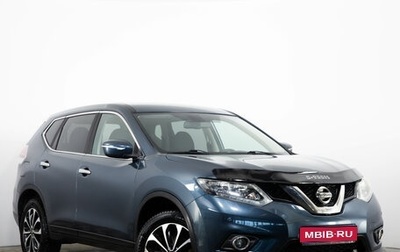 Nissan X-Trail, 2017 год, 1 759 000 рублей, 1 фотография