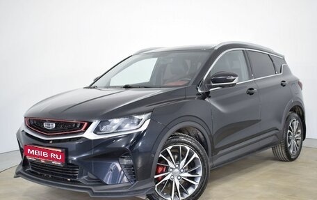 Geely Coolray I, 2021 год, 1 690 000 рублей, 1 фотография