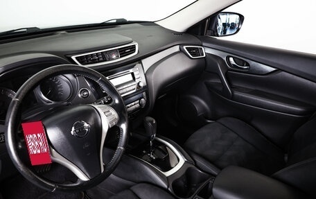 Nissan X-Trail, 2017 год, 1 759 000 рублей, 11 фотография