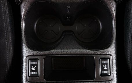 Nissan X-Trail, 2017 год, 1 759 000 рублей, 30 фотография