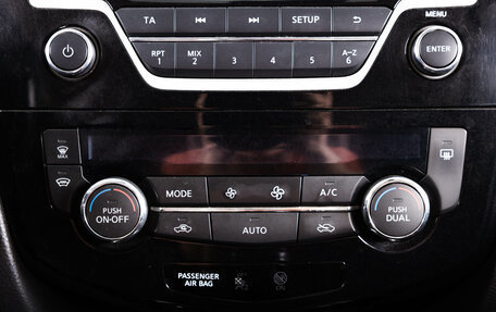 Nissan X-Trail, 2017 год, 1 759 000 рублей, 23 фотография