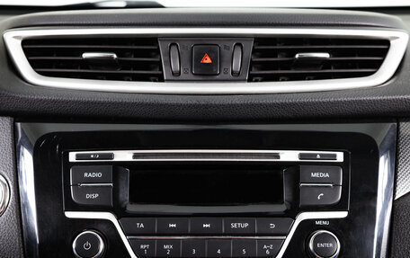 Nissan X-Trail, 2017 год, 1 759 000 рублей, 22 фотография