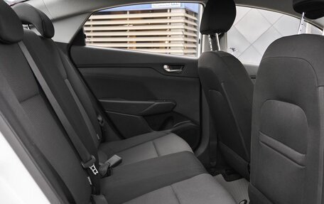 Hyundai Solaris II рестайлинг, 2019 год, 1 100 000 рублей, 7 фотография