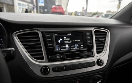 Hyundai Solaris II рестайлинг, 2019 год, 1 100 000 рублей, 9 фотография