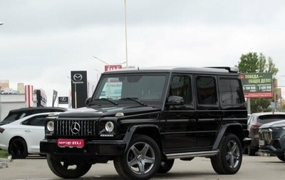 Mercedes-Benz G-Класс W463 рестайлинг _ii, 2017 год, 6 600 000 рублей, 1 фотография