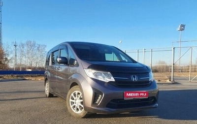 Honda Stepwgn IV, 2015 год, 1 430 000 рублей, 1 фотография