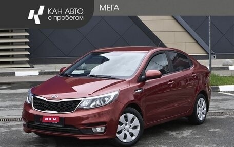 KIA Rio III рестайлинг, 2017 год, 962 000 рублей, 1 фотография