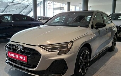 Audi A3, 2026 год, 4 450 000 рублей, 1 фотография