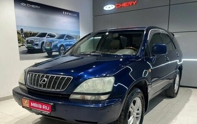 Lexus RX IV рестайлинг, 2002 год, 822 000 рублей, 1 фотография