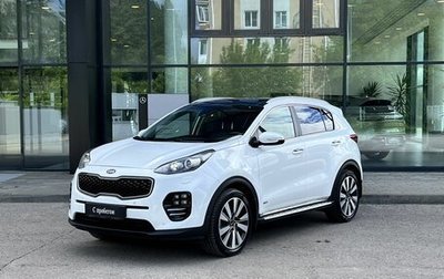 KIA Sportage IV рестайлинг, 2016 год, 1 990 000 рублей, 1 фотография